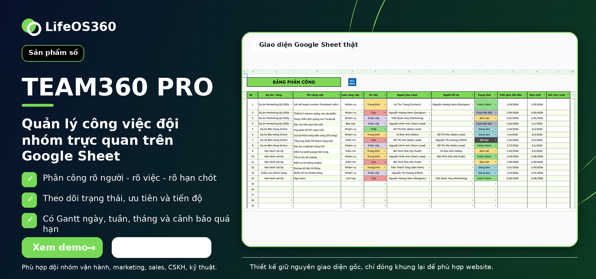 team360_pro